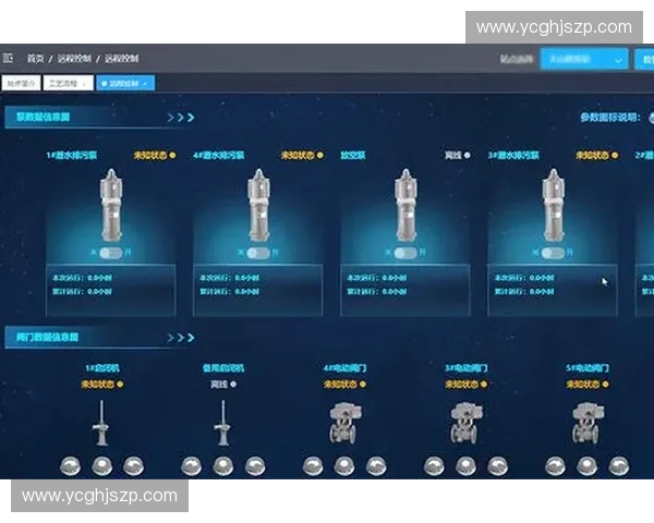 围绕力量周期探讨人体训练适应与持续提升策略研究机制与实践路径分析