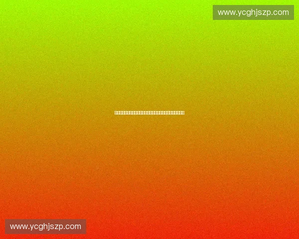 体育职业联盟纪律委员会治理体系改革与公平竞赛保障机制研究