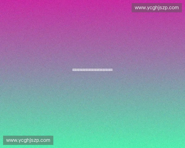 体育合作共赢新模式探索推动行业融合发展与跨界合作创新 体育合作共赢新模式探索推动行业融合发展与跨界合作创新