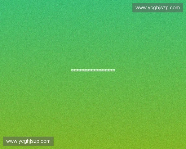 聚焦体育销售目标提升策略,助力品牌价值与市场份额双重增长 聚焦体育销售目标提升策略,助力品牌价值与市场份额双重增长