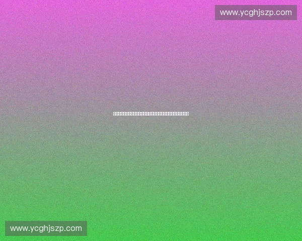 聚焦科学运动恢复与损伤预防提升体能表现全方位指南实践策略解析 聚焦科学运动恢复与损伤预防提升体能表现全方位指南实践策略解析