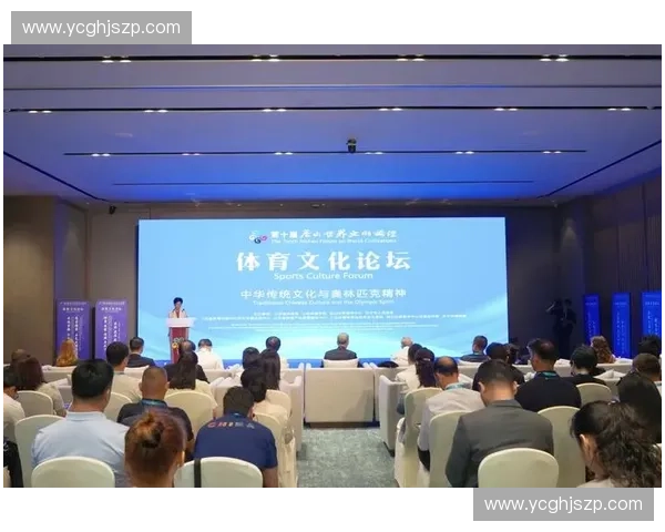 打造互动式体育论坛平台 增强用户参与感与社区活力