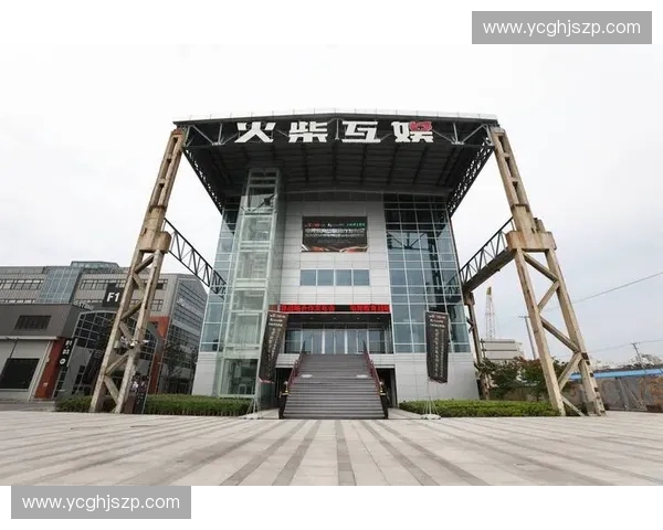 体育管理学院深化产教融合推动区域体育产业创新发展新路径探索 体育管理学院深化产教融合推动区域体育产业创新发展新路径探索